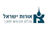 לוגו ממליצים אורות-ישראל