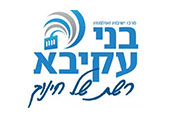 לוגו ממליצים ישיבות-בני-עקיבא