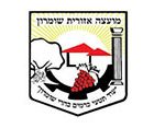 לוגו מועצה-אזורית-שומרון