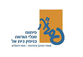 לוגו ממליצים פסגה